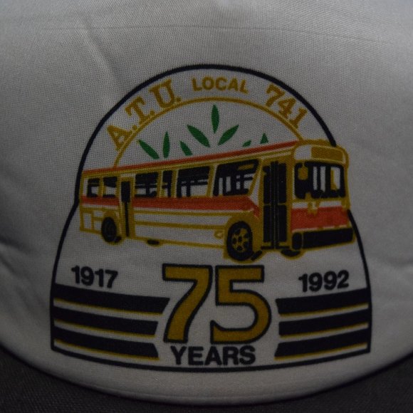 Y2K Trucker Hat Brown - Picture 3 of 6